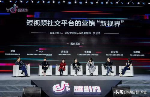 抖音团购销售
:在抖音里怎样做销售？