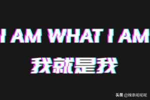 抖音的运营技巧
:教你如何避免在抖音运营中踩雷？