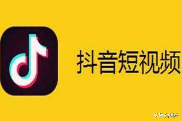 抖音热门投放技巧
:抖音上热门技巧？