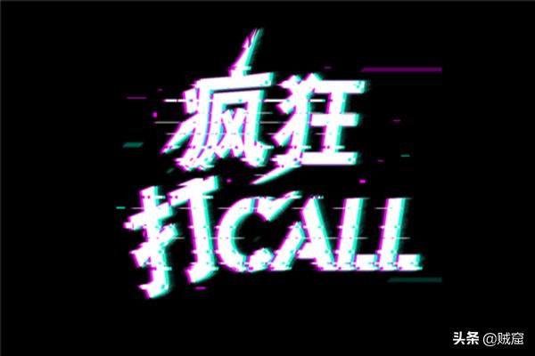 抖音热门投放技巧
:抖音上热门技巧？