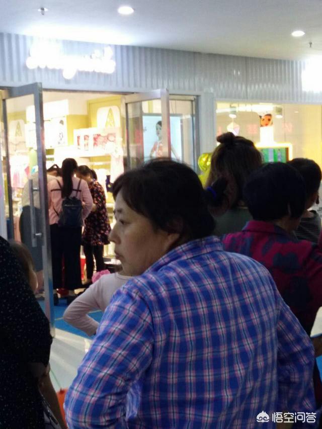抖音商家店铺活动
:如何让3公里范围内的人知道你的店？