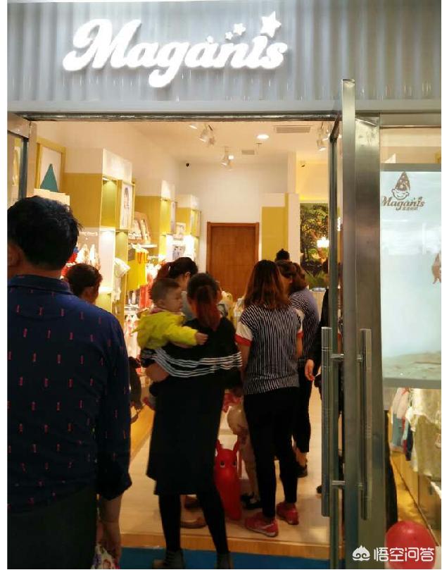 抖音商家店铺活动
:如何让3公里范围内的人知道你的店？
