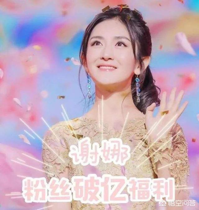 抖音粉丝变现
:你拥有着抖音的众多粉丝，应该如何变现？