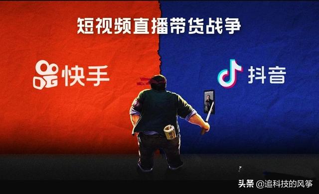 抖音涨粉业务
:罗永浩入驻抖音，一个月能突破一百万粉丝吗？