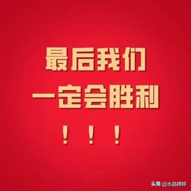 海外抖音广告
:为什么抖音海外版被这么欺负？为什么我们不反击？