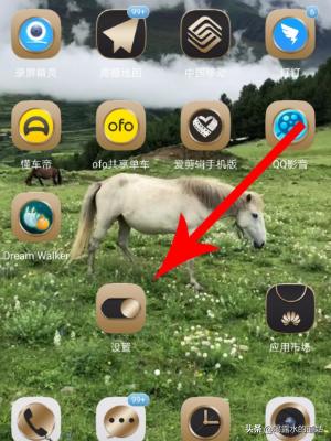 抖音热门推送
:抖音怎么关闭推送？
