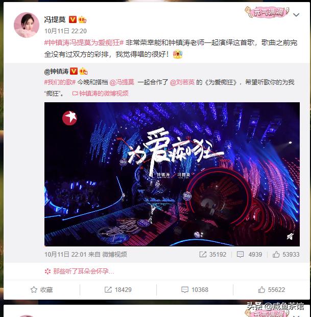 抖音真实粉丝
:谢娜某博粉丝接近1.3亿，而抖音只有200万，这是为什么？