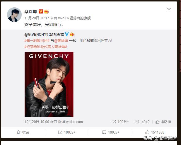 抖音真实粉丝
:谢娜某博粉丝接近1.3亿，而抖音只有200万，这是为什么？