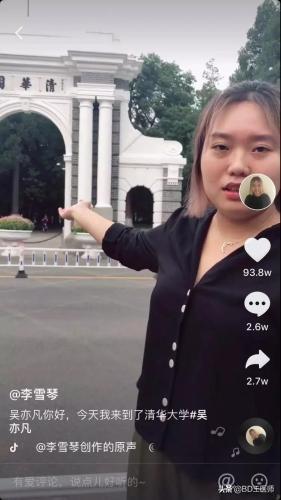 抖音短视频运营
:抖音短视频运营新手初期需要做什么呢？