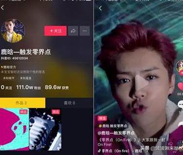 抖音哪里付费上热门
:抖音是不是每次都要花钱才能火上热门啊？