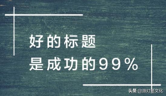 抖音营销培训
:抖音运营可以培训吗？
