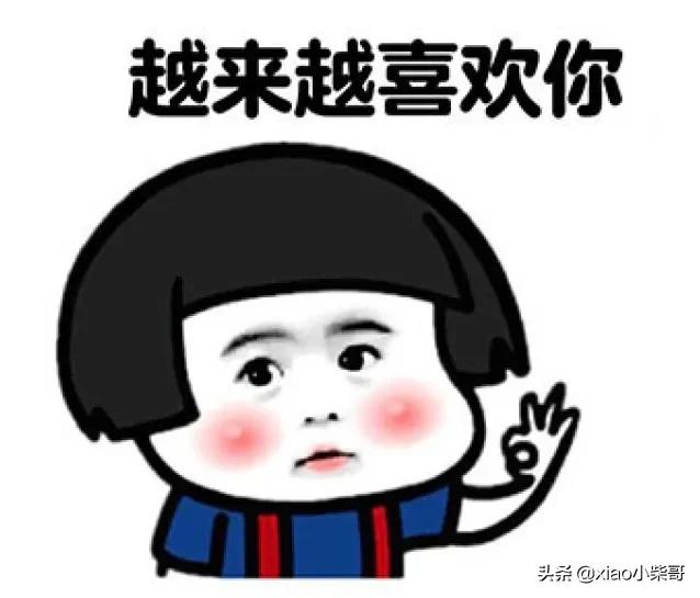 抖音达人营销
:如何成为抖音搞笑达人？