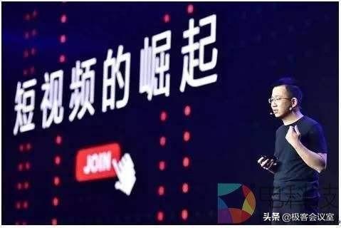 抖音营销生态
:教育行业营销新阵地，如何切入抖音生态？