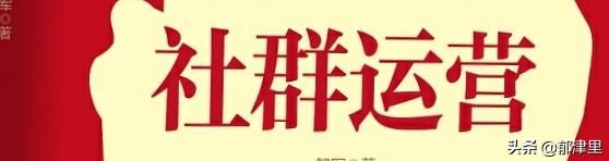 抖音本地化营销
:审“美”大不同，社交短视频如何本地化营销？