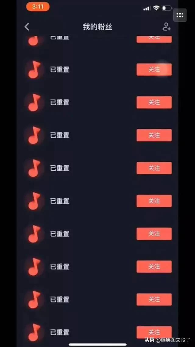 抖音营销词汇
:抖音垂直度和限流有什么内在联系么？