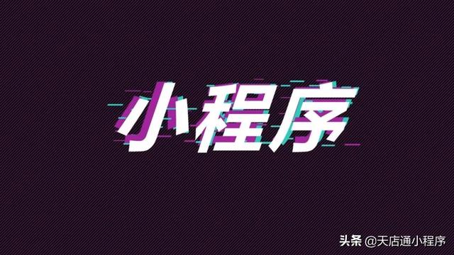 抖音营销管理在哪
:抖音商家服务怎么操作？