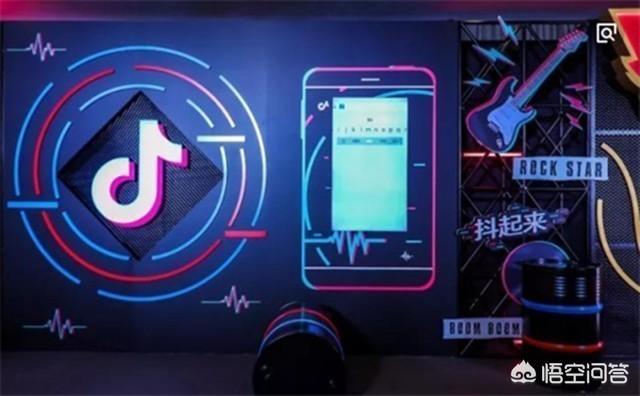 抖音营销
:像快手抖音这种短视屏已经成为了一种新的营销模式，对此你们怎么看？