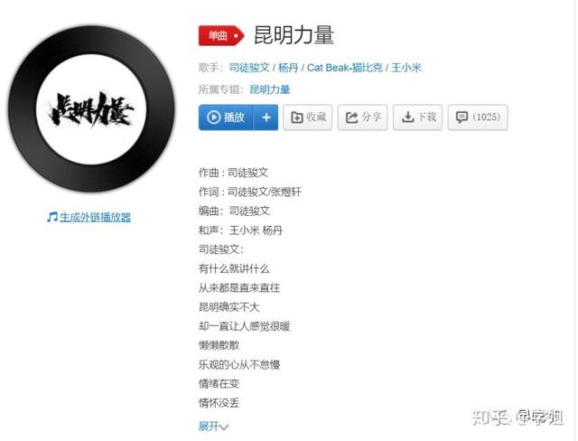 地产抖音营销
:房地产如何用新媒体拓展业务？