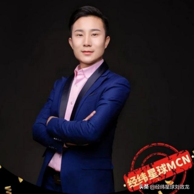 抖音扫码营销系统
:抖音扫一扫跟其他软件扫一扫有什么区别？