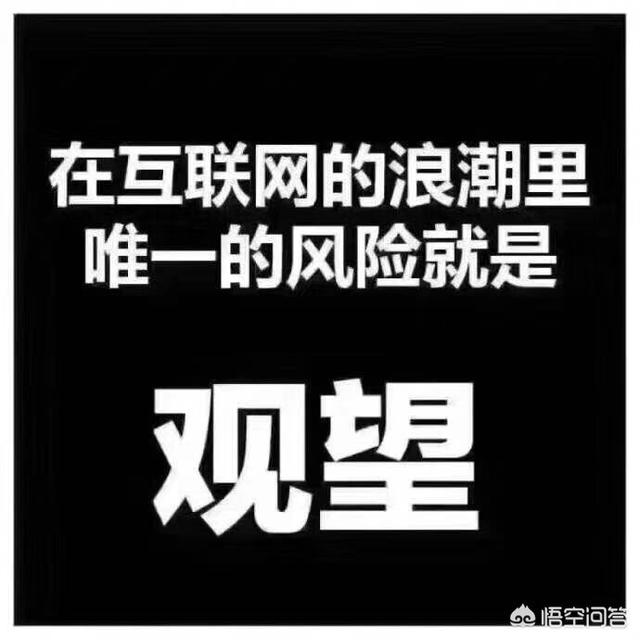 抖音内容营销玩法
:如何简单有效的做出爆款的抖音内容？