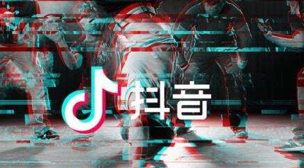 抖音营销的优势
:抖音小程序相比抖音小店有什么优劣势？