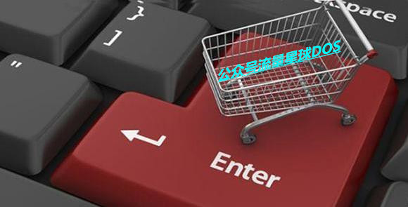 抖音营销通
:抖音营销系统，24小时智能化爆粉