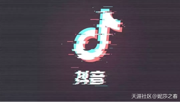 品牌抖音营销
:抖音火了，品牌怎么玩？江小白、海底捞给出新示范！