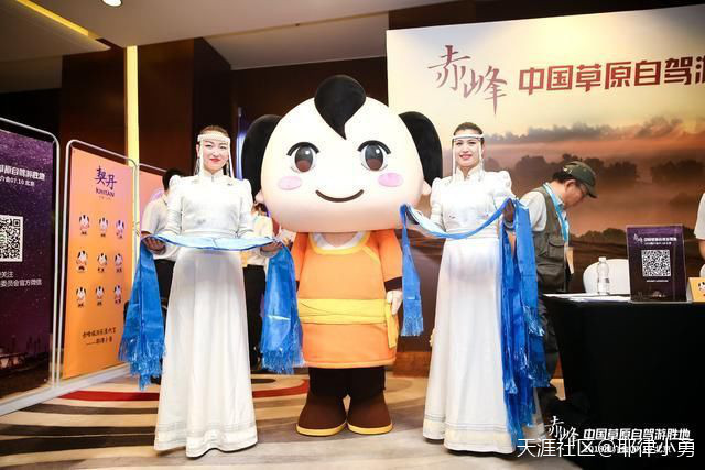 抖音的网络营销策略
:赤峰市旅游形象大使卡通人物耶律小勇  抖音等网络新媒体推广赤峰旅游(转载)