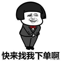微信抖音营销
:你觉得抖音和微信哪个更适合带货？微信会不会被抖音超越？