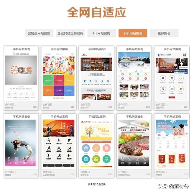 抖音营销工具在哪里
:抖音运营工具有哪些？
