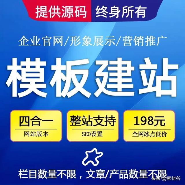 抖音营销工具在哪里
:抖音运营工具有哪些？