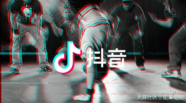 抖音营销如何推广
:抖音引流简单3步走，创新营销玩转抖音上热门！