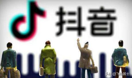 抖音的市场营销方式
:抖音推广渠道怎么找？