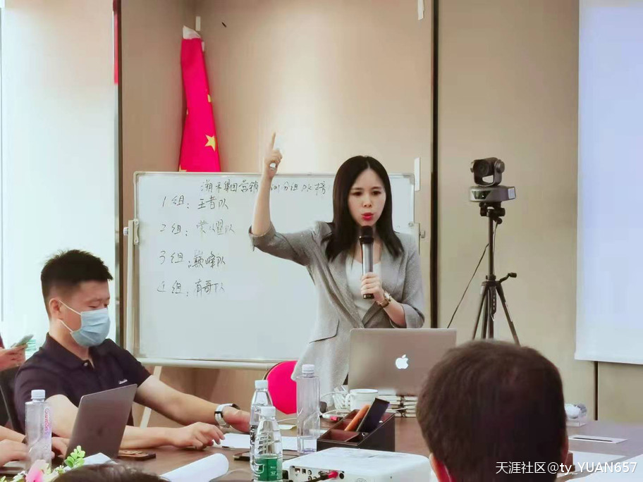 抖音号营销
:吴涵讲新媒体营销：3个诱饵，4大方法