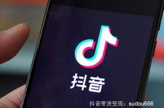 抖音营销工具有哪些
:抖音创作需要用到哪些工具？