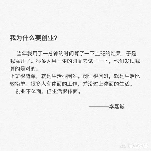 抖音营销产品
:怎么通过抖音、淘宝直播、淘宝店和今日头条等平台推广产品？