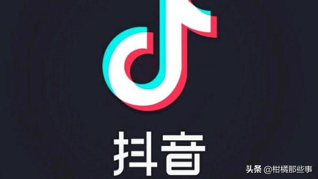 抖音怎么销售产品
:本人想通过抖音直播帮村民卖农产品，如何玩，求有经验的人带带我？