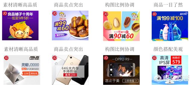 抖音信息流广告是什么
:什么是信息流广告？