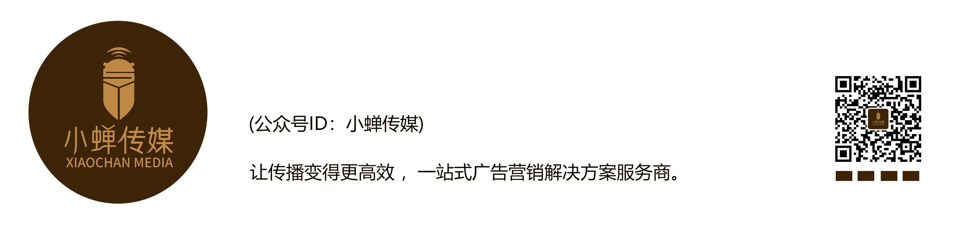 抖音信息流广告优化
:信息流广告投放的总体思路是怎样的？如何优化信息广告投放流程？
