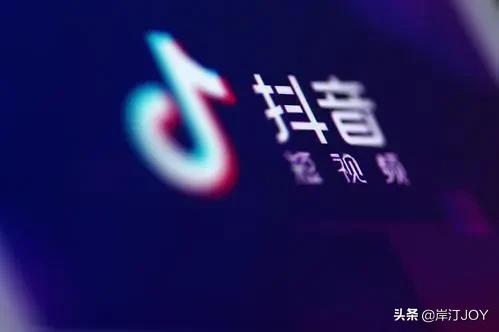 抖音运营商
:抖音代运营商如何将企业号打造成网红IP？