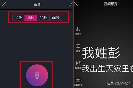 抖音上热门选择哪个
:有什么软件和趣推一样可以帮你上抖音热门？
