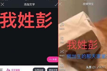 抖音上热门选择哪个
:有什么软件和趣推一样可以帮你上抖音热门？
