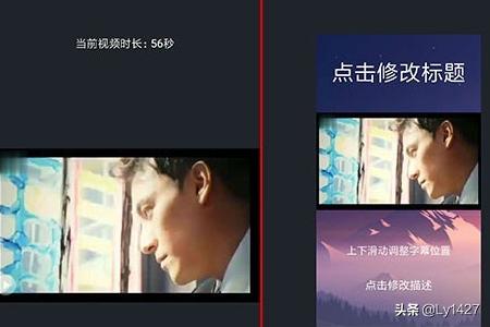 抖音上热门选择哪个
:有什么软件和趣推一样可以帮你上抖音热门？