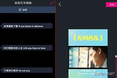 抖音上热门选择哪个
:有什么软件和趣推一样可以帮你上抖音热门？
