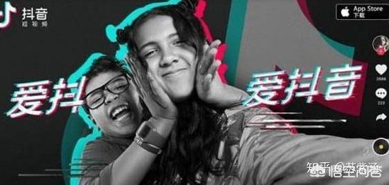 抖音什么样的作品能上热门
:抖音怎么才能上热门，有的人拍的视频真没有我拍的好，还能上热门？