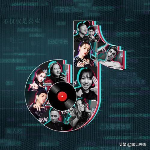 抖音的宣传
:在抖音如何宣传原创歌曲最有效？