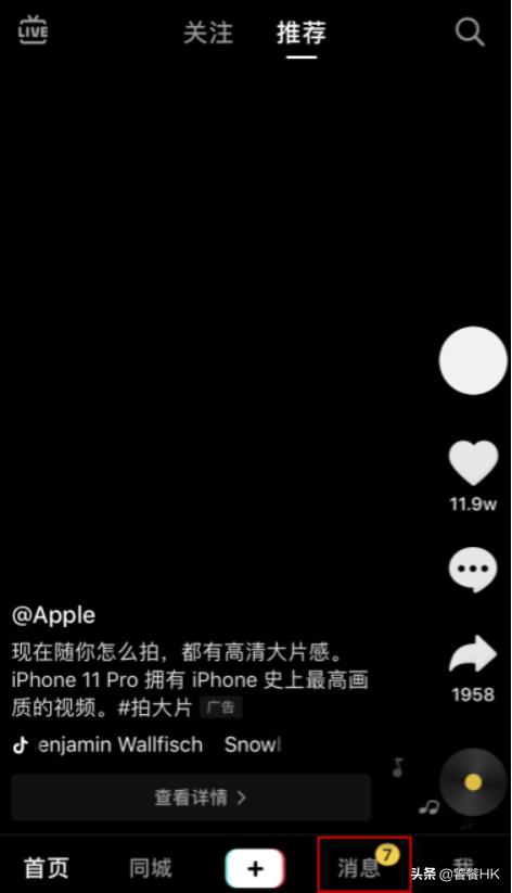 抖音怎么赞作品
:抖音怎么查看给视频点赞的人？