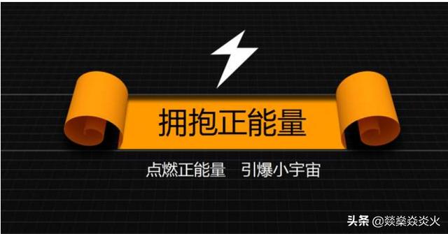 抖音广告评论
:女朋友总给抖音肌肉男评论点赞怎么办？