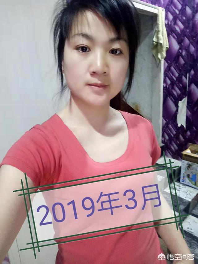 抖音广告样式
:抖音上出的减肥视频你会坚持做吗？