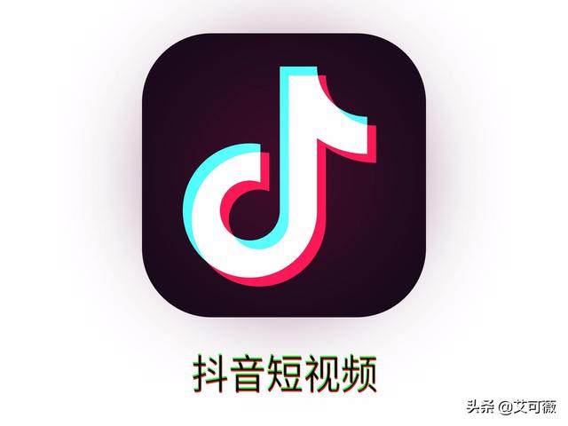 抖音热门点
:抖音上热门最佳时间是什么时候？